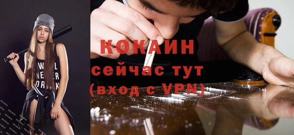 герыч Покров
