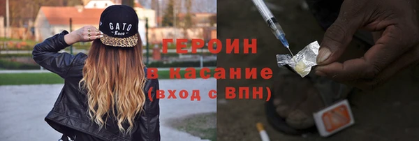 ГАЛЛЮЦИНОГЕННЫЕ ГРИБЫ Богданович