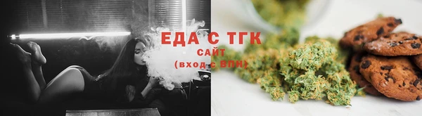 марки lsd Покачи