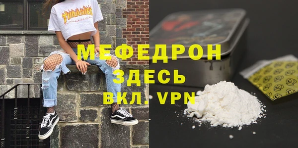 ГАЛЛЮЦИНОГЕННЫЕ ГРИБЫ Богданович