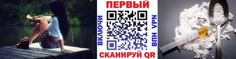 МЕТАМФЕТАМИН мет  Моршанск 